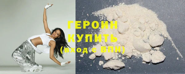 mdpv Арсеньев