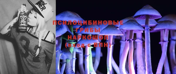 экстази Алексеевка
