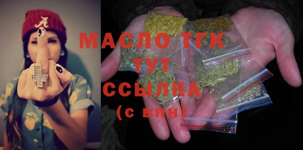 метадон Аркадак