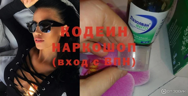 mdpv Арсеньев