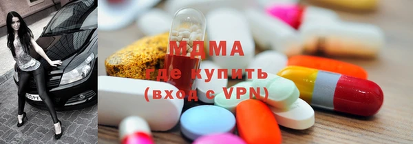 метадон Аркадак