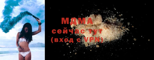 метадон Аркадак