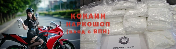 метадон Аркадак