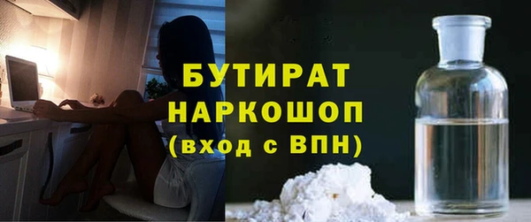 героин Армянск