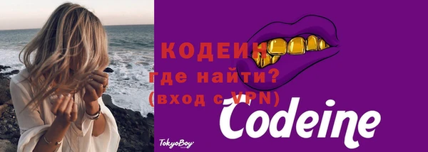 метадон Аркадак