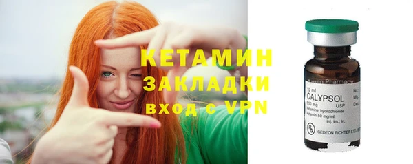 героин Армянск