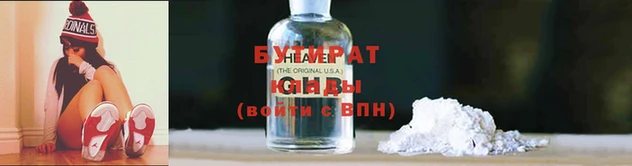 героин Армянск