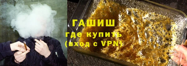 метадон Аркадак