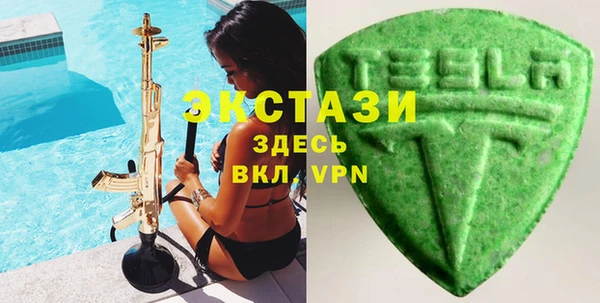 героин Армянск