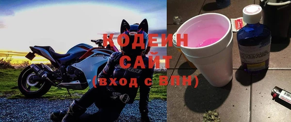 героин Армянск