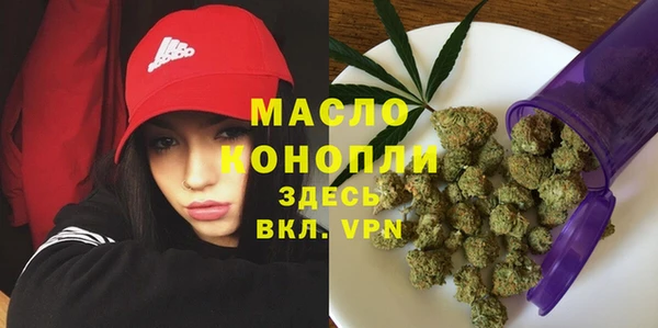 героин Армянск
