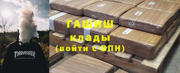 метадон Аркадак